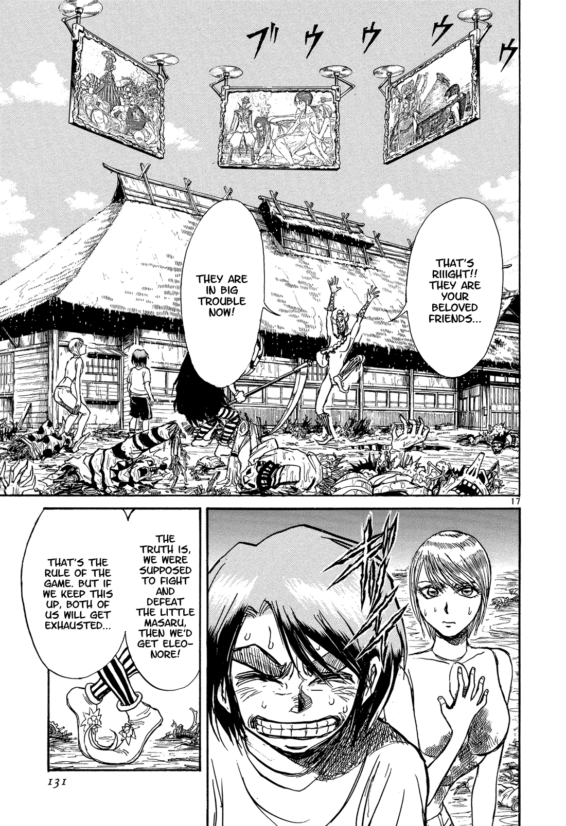 Read Karakuri Circus Manga Online