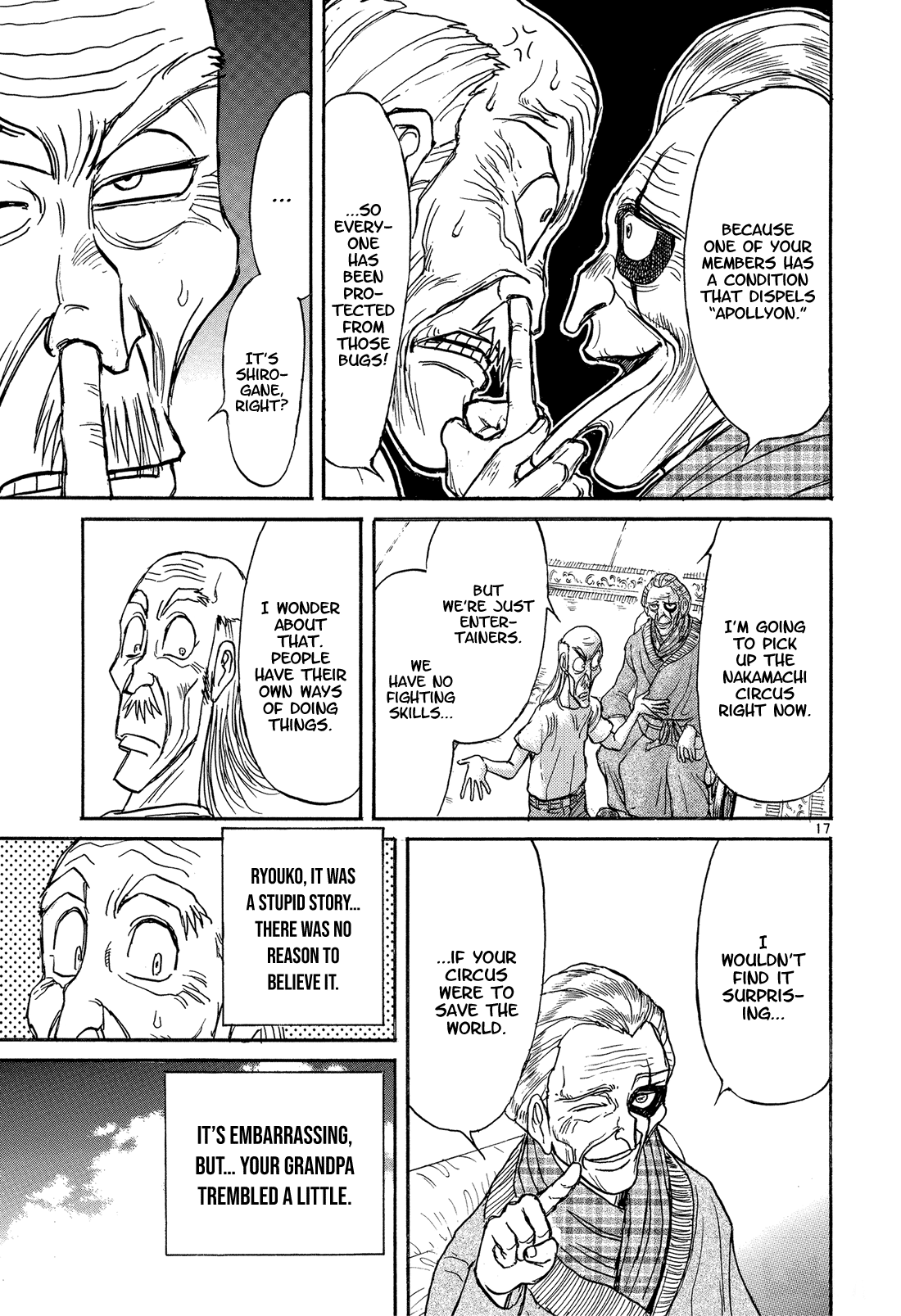Read Karakuri Circus Manga Online