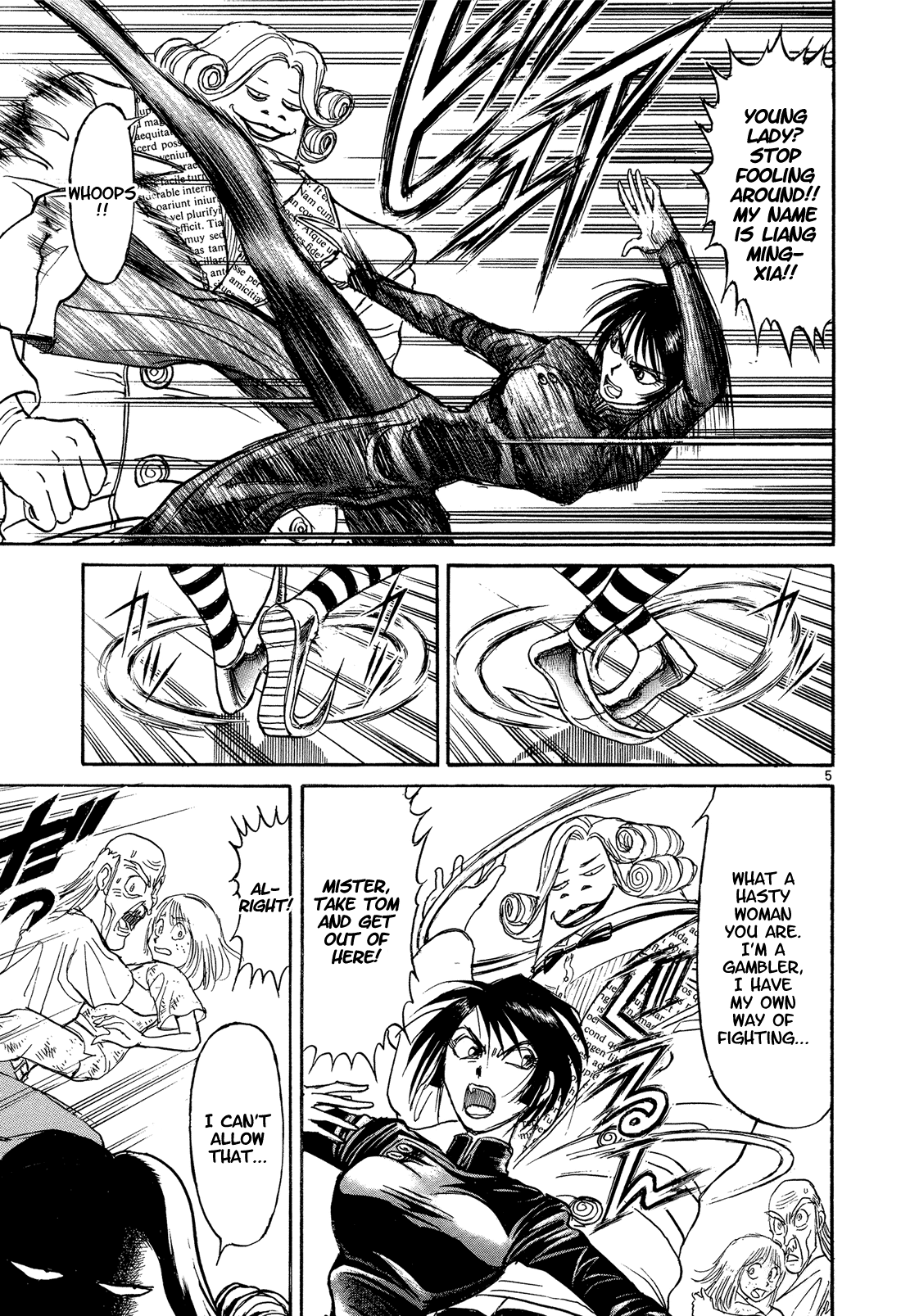Read Karakuri Circus Manga Online