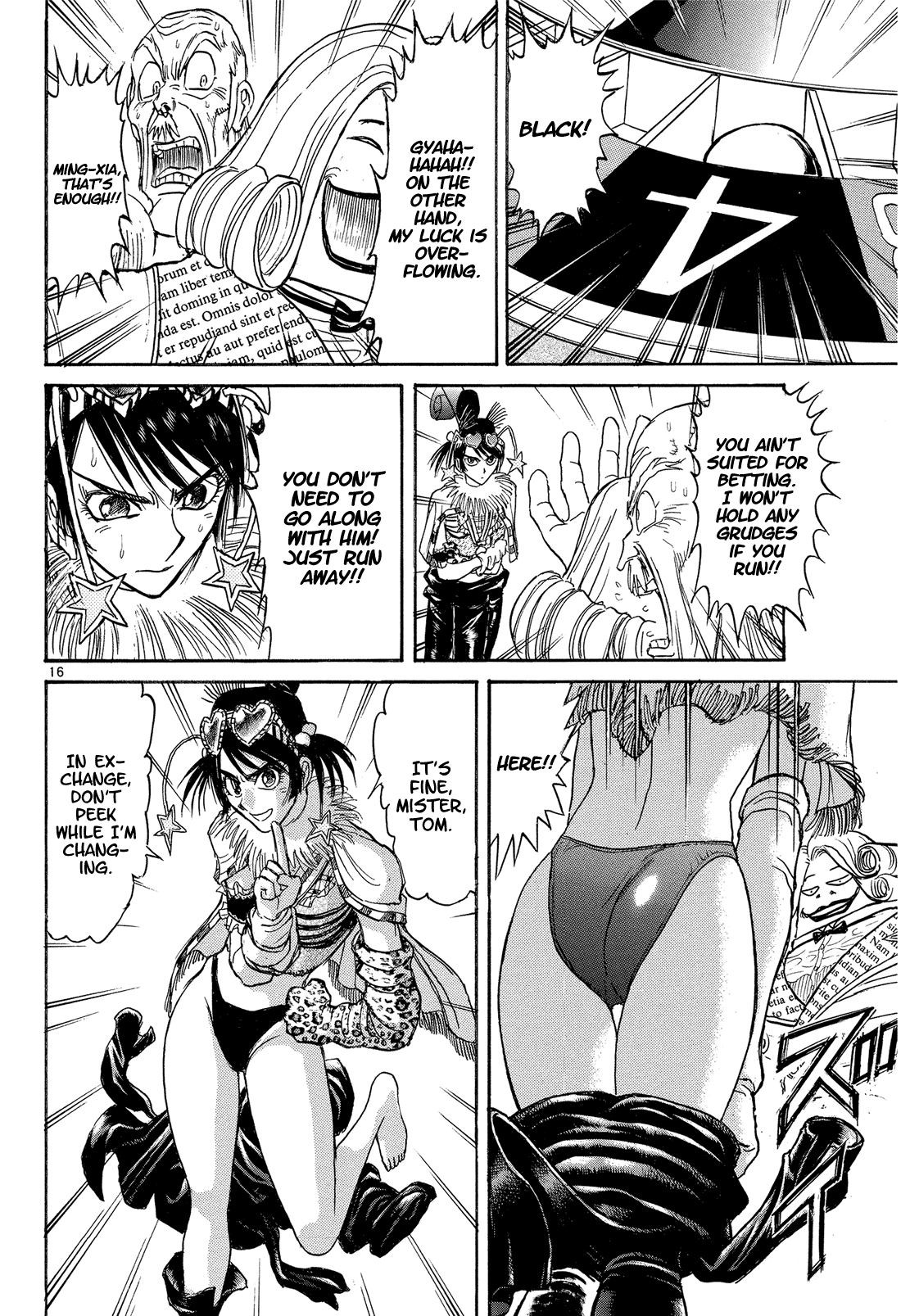 Read Karakuri Circus Manga Online