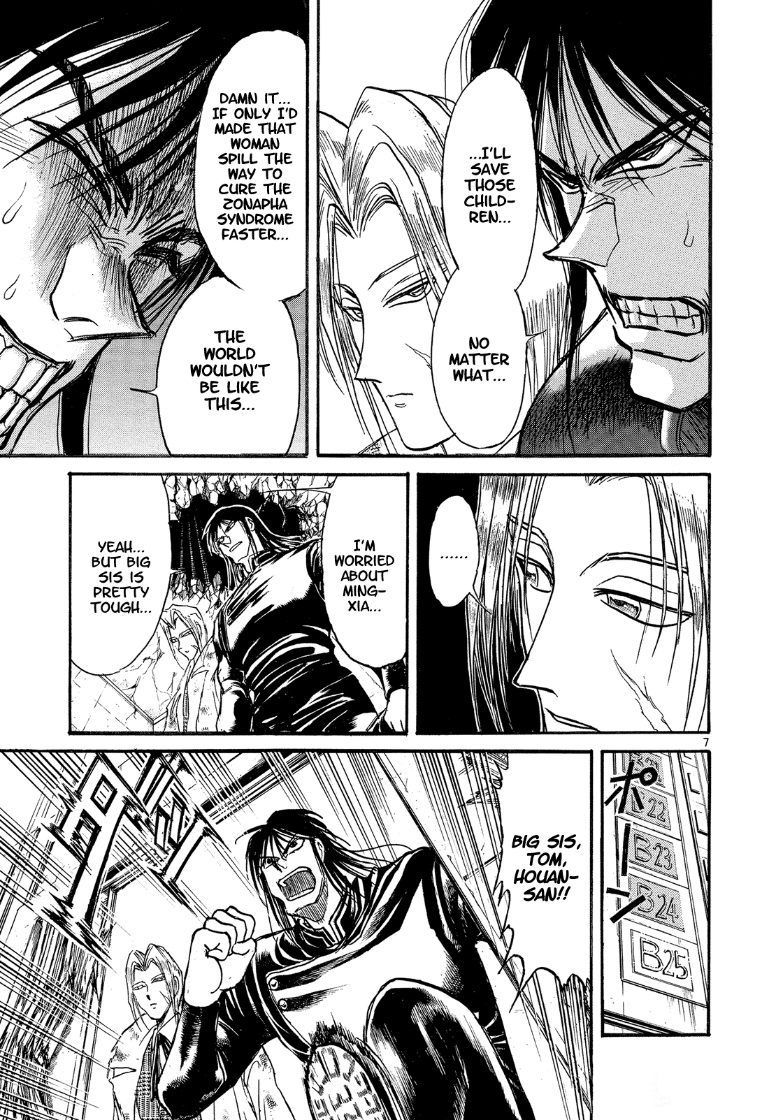 Read Karakuri Circus Manga Online