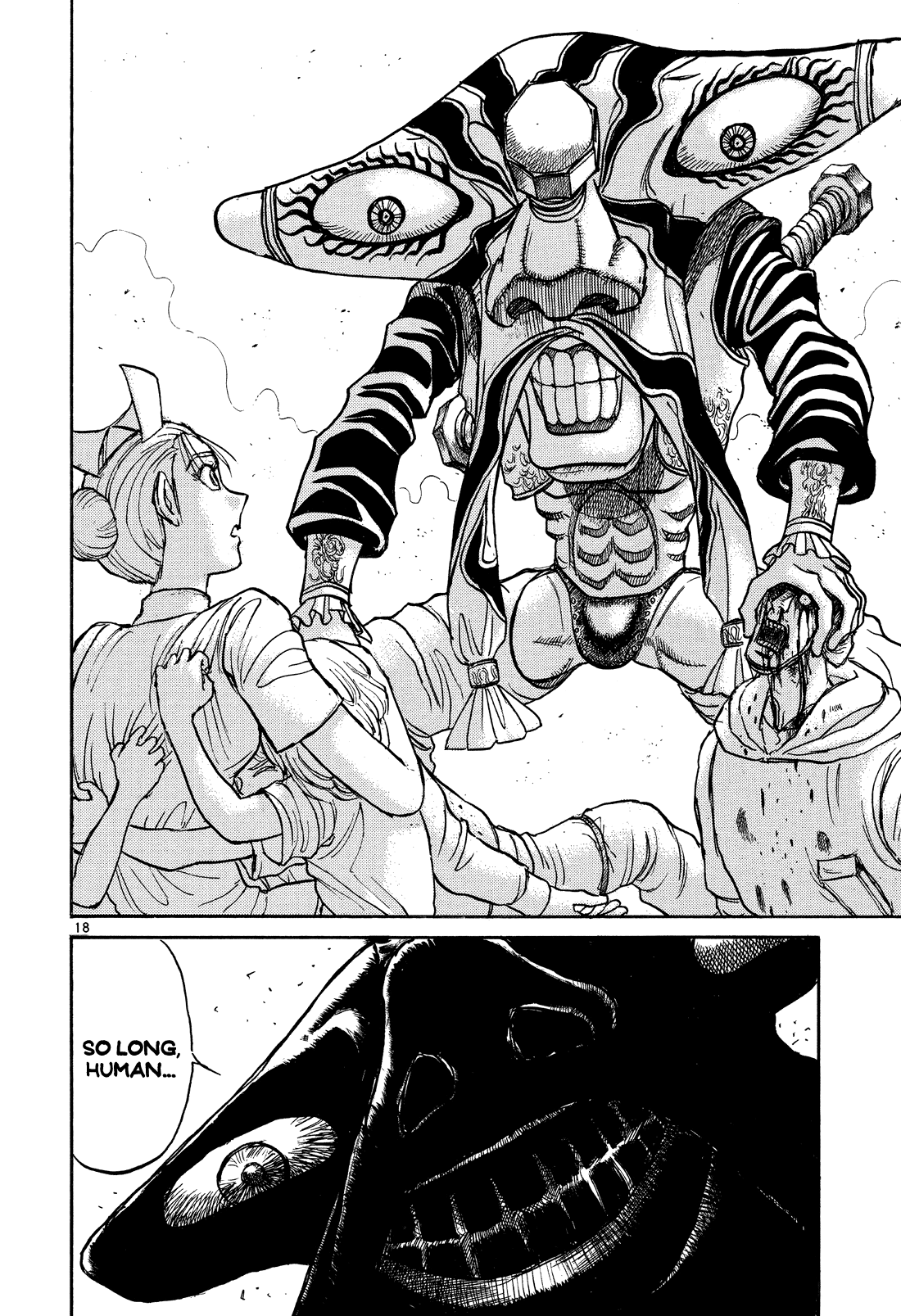 Read Karakuri Circus Manga Online