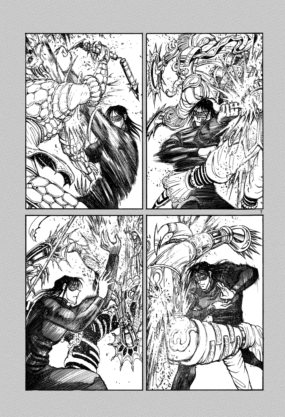 Read Karakuri Circus Manga Online