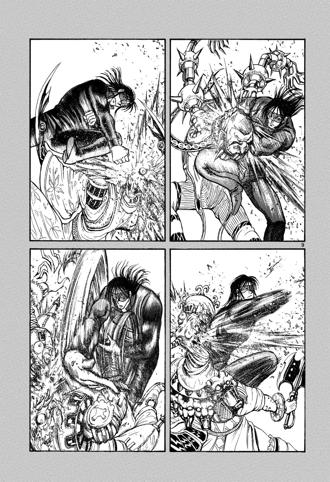 Read Karakuri Circus Manga Online