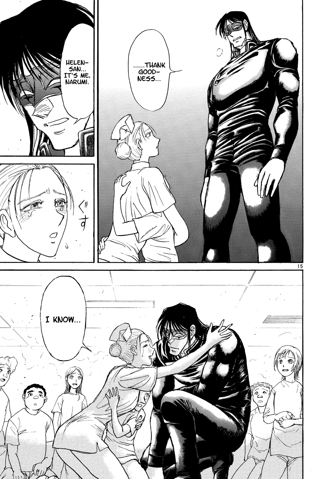 Read Karakuri Circus Manga Online