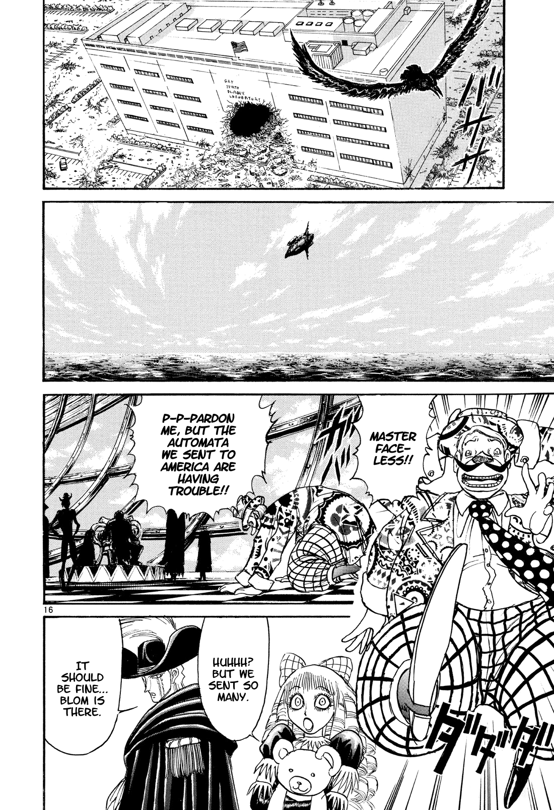 Read Karakuri Circus Manga Online