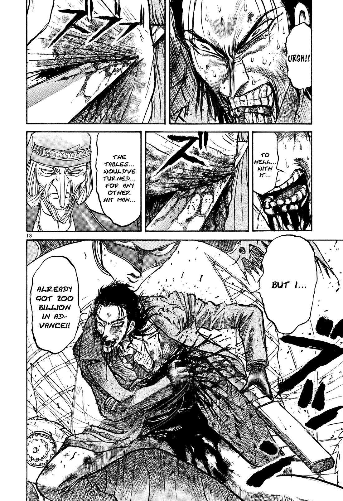 Read Karakuri Circus Manga Online