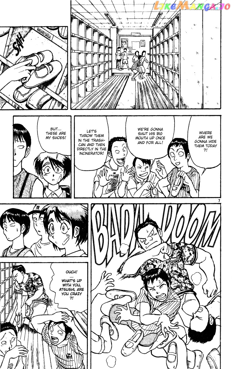 Read Karakuri Circus Manga Online