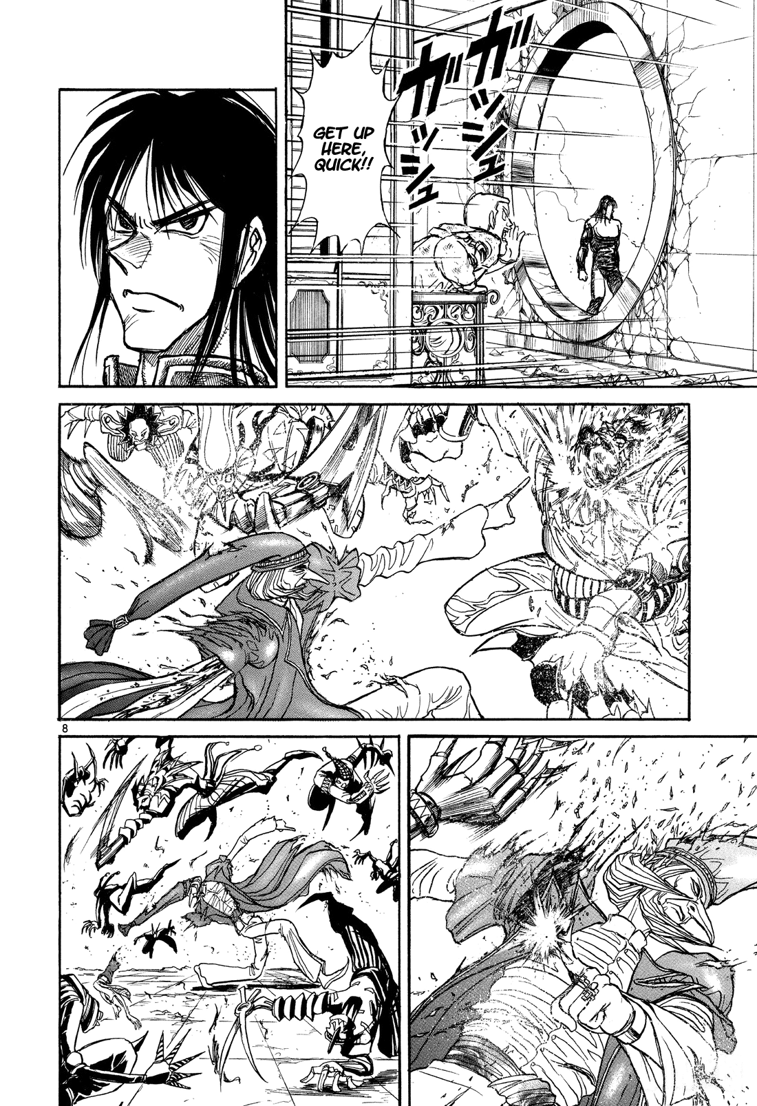 Read Karakuri Circus Manga Online