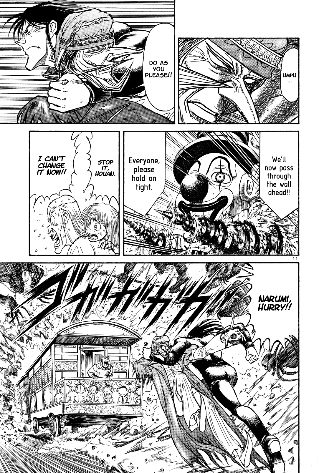 Read Karakuri Circus Manga Online