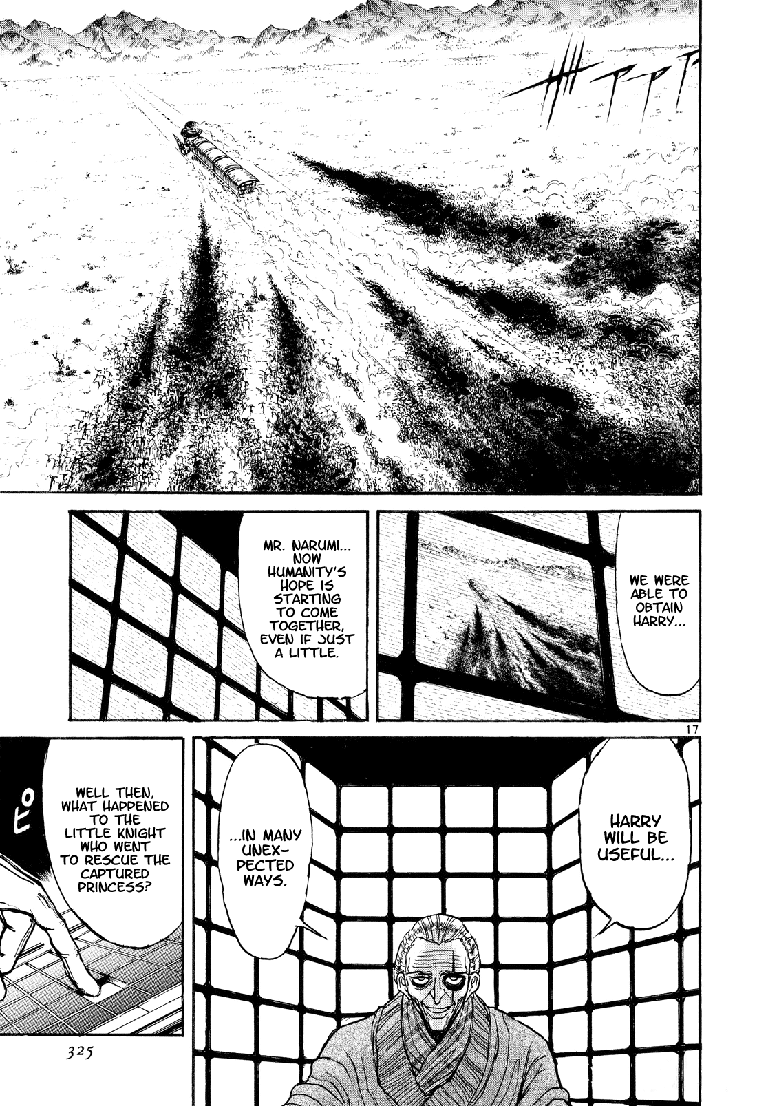 Read Karakuri Circus Manga Online