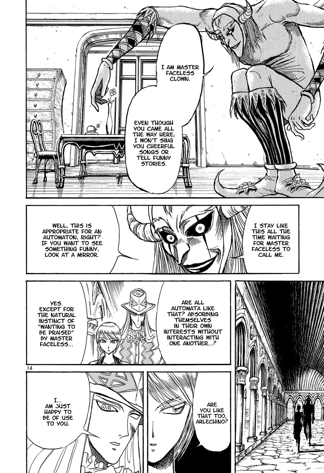 Read Karakuri Circus Manga Online