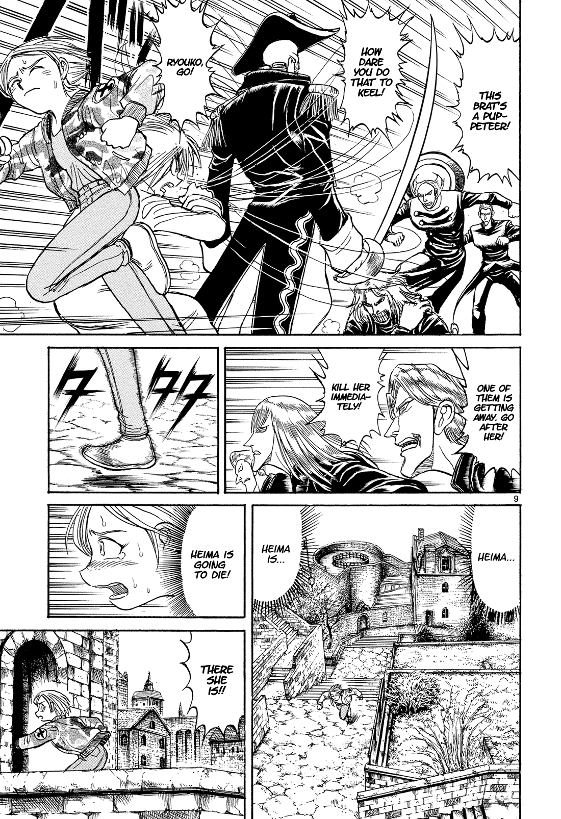 Read Karakuri Circus Manga Online