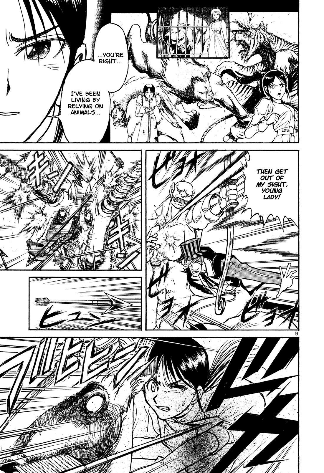 Read Karakuri Circus Manga Online