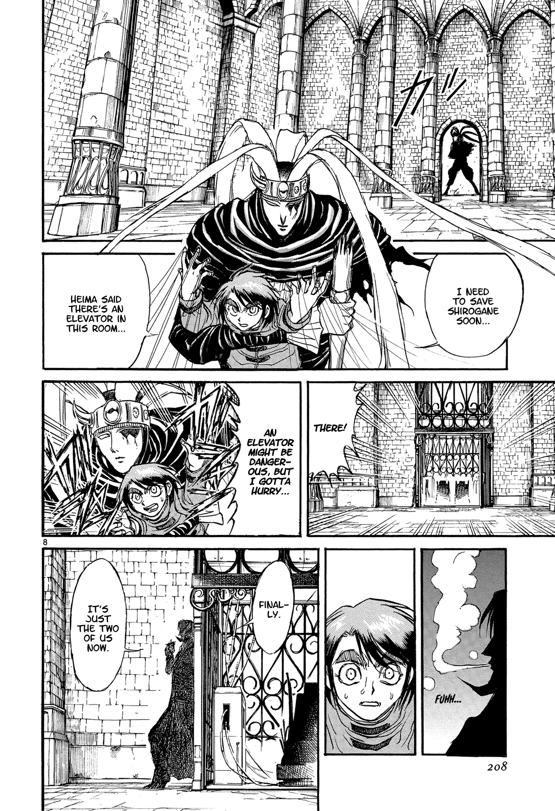 Read Karakuri Circus Manga Online