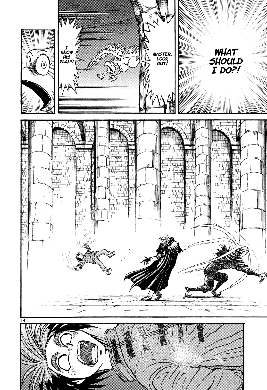 Read Karakuri Circus Manga Online