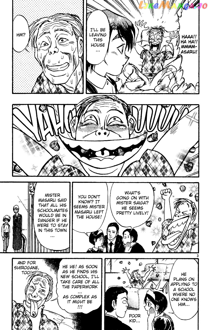 Read Karakuri Circus Manga Online