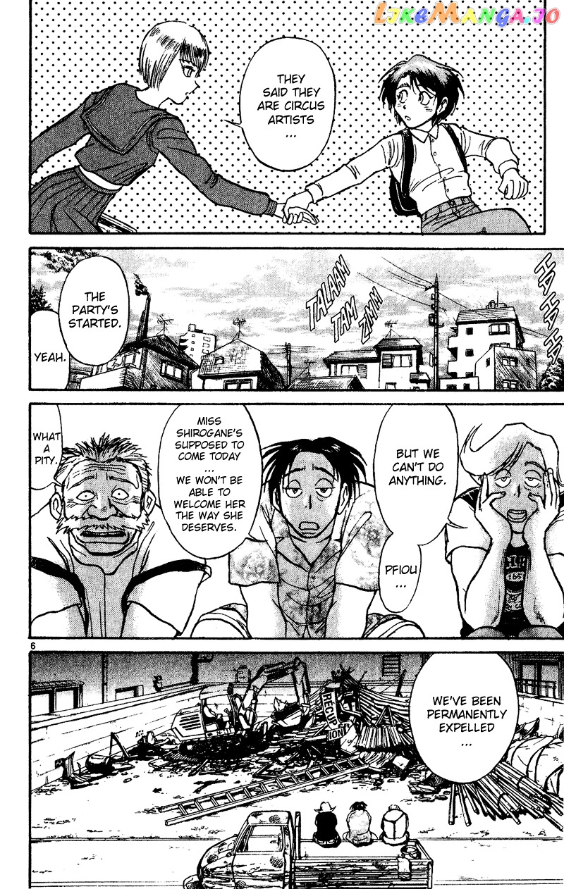 Read Karakuri Circus Manga Online