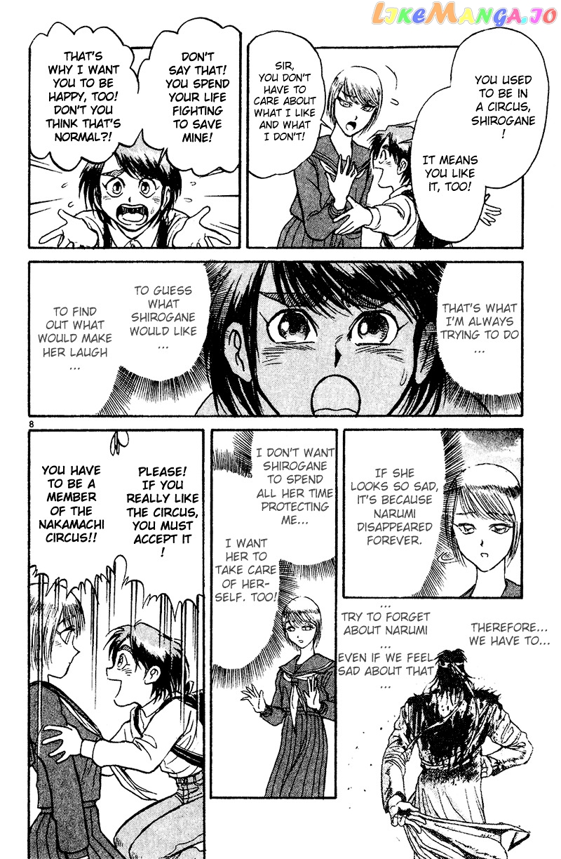 Read Karakuri Circus Manga Online