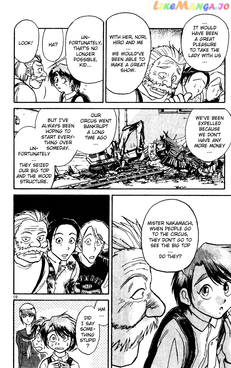 Read Karakuri Circus Manga Online