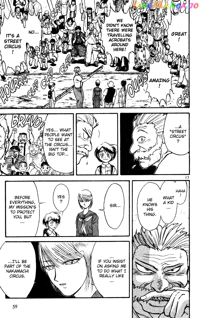 Read Karakuri Circus Manga Online