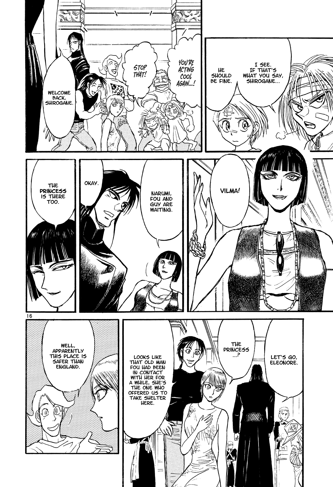 Read Karakuri Circus Manga Online