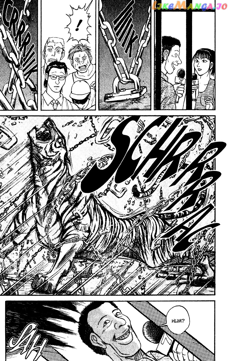 Read Karakuri Circus Manga Online
