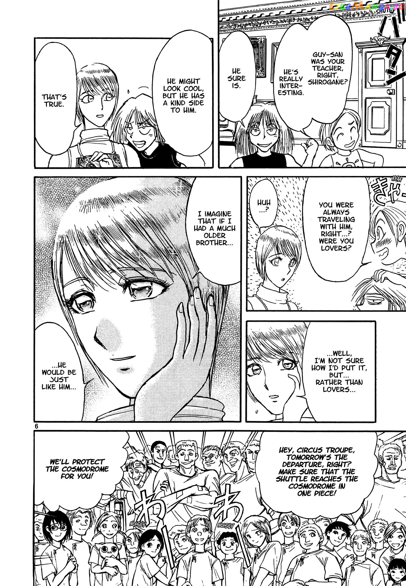 Read Karakuri Circus Manga Online