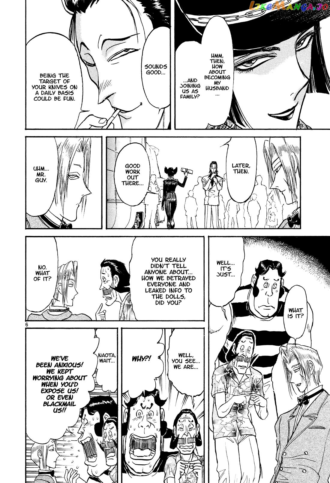 Read Karakuri Circus Manga Online