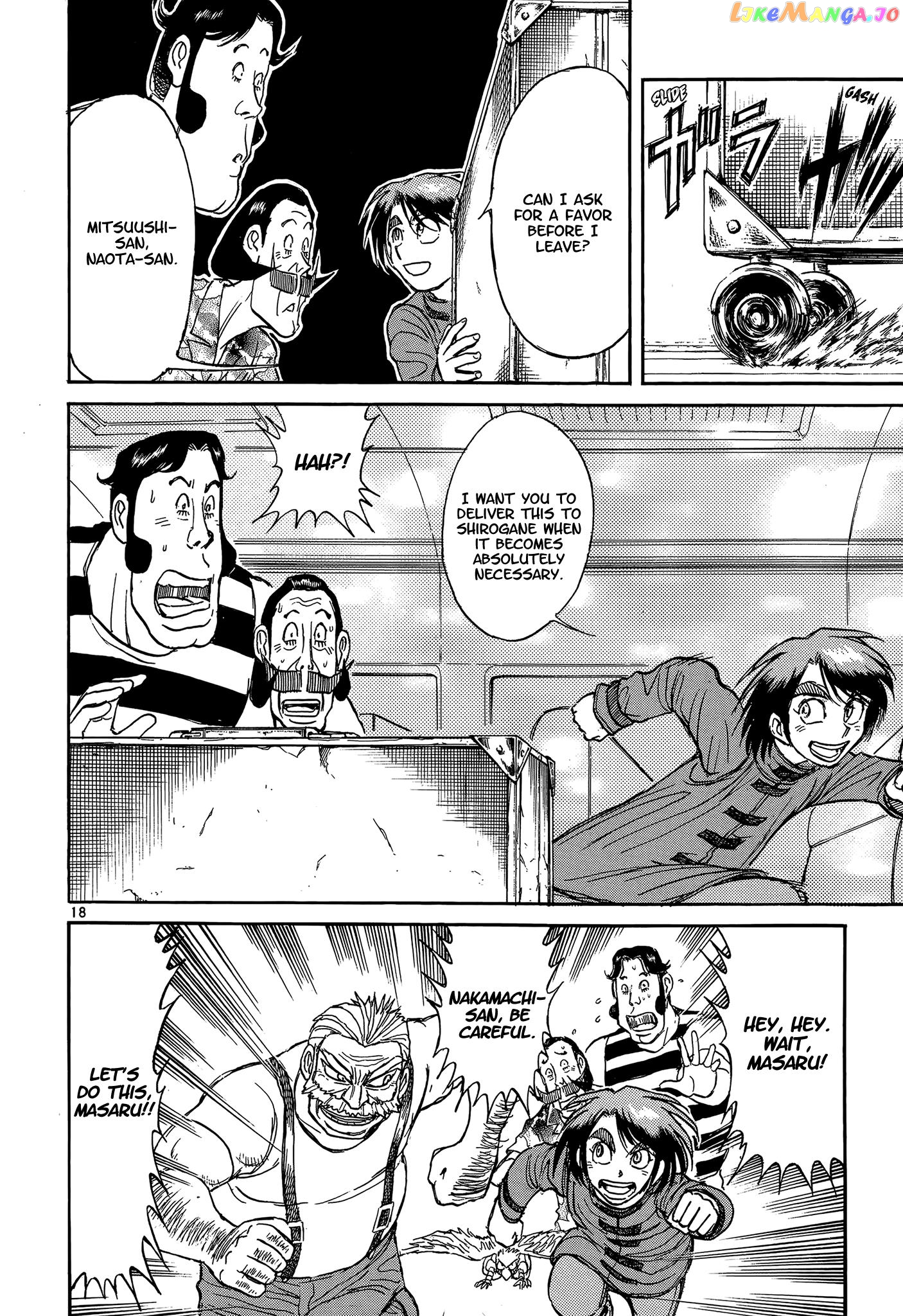 Read Karakuri Circus Manga Online