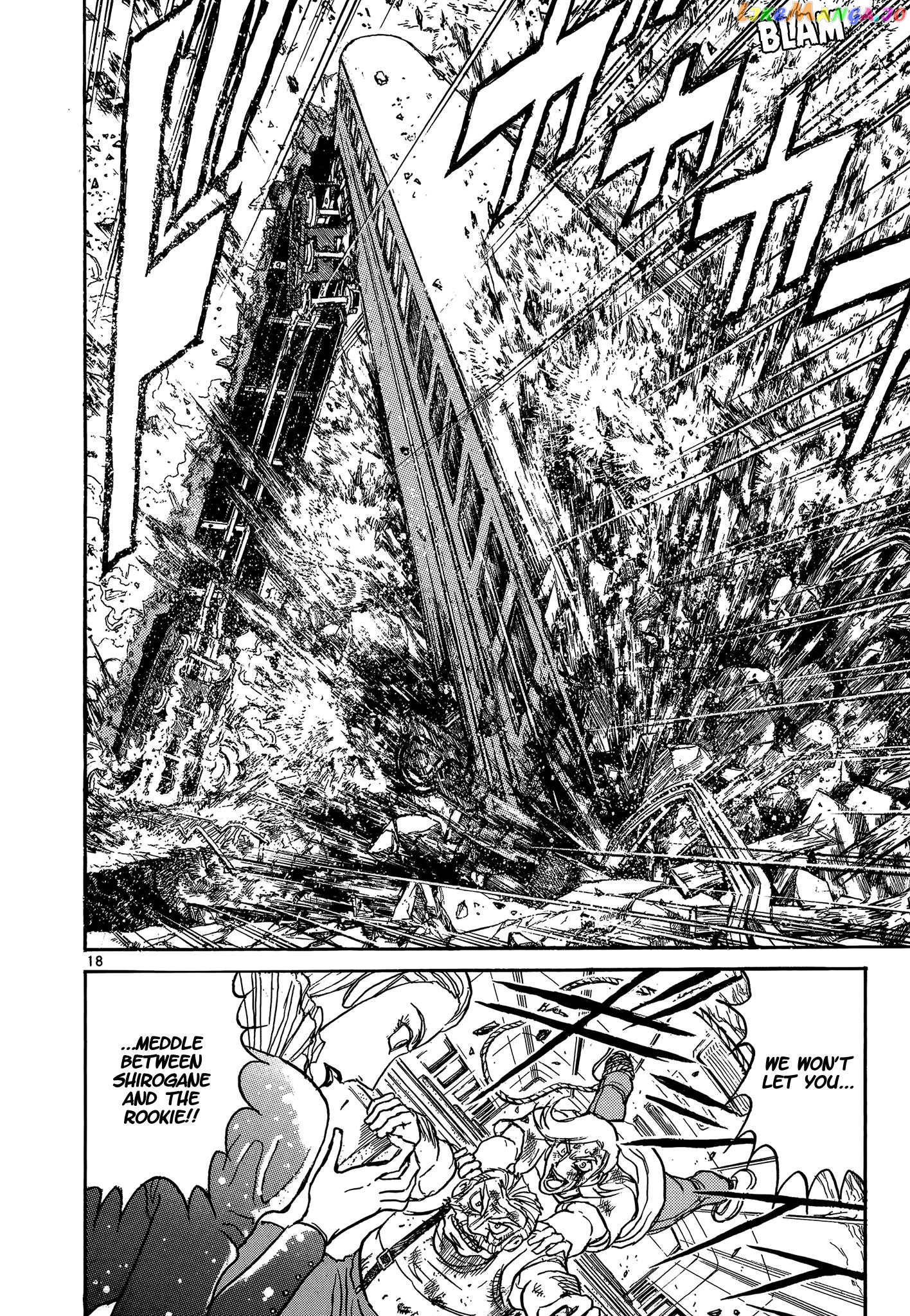 Read Karakuri Circus Manga Online