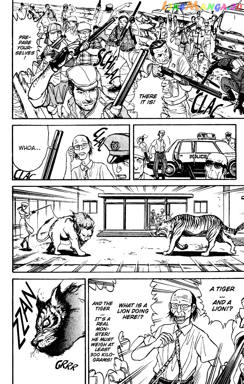 Read Karakuri Circus Manga Online