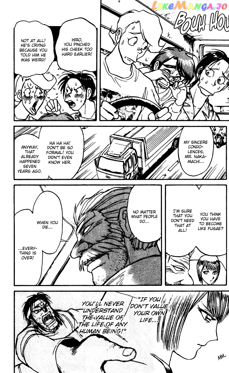 Read Karakuri Circus Manga Online
