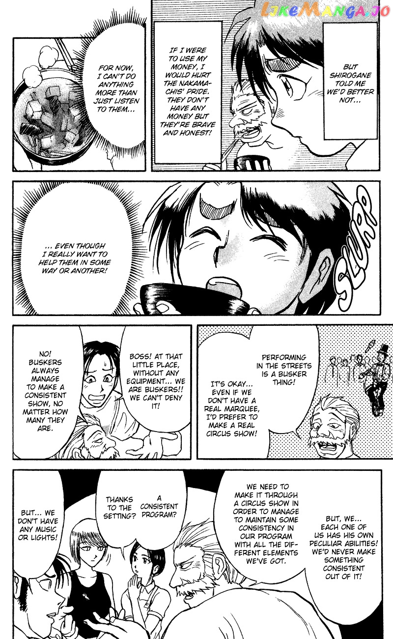 Read Karakuri Circus Manga Online