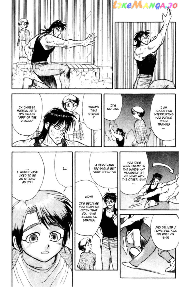 Read Karakuri Circus Manga Online