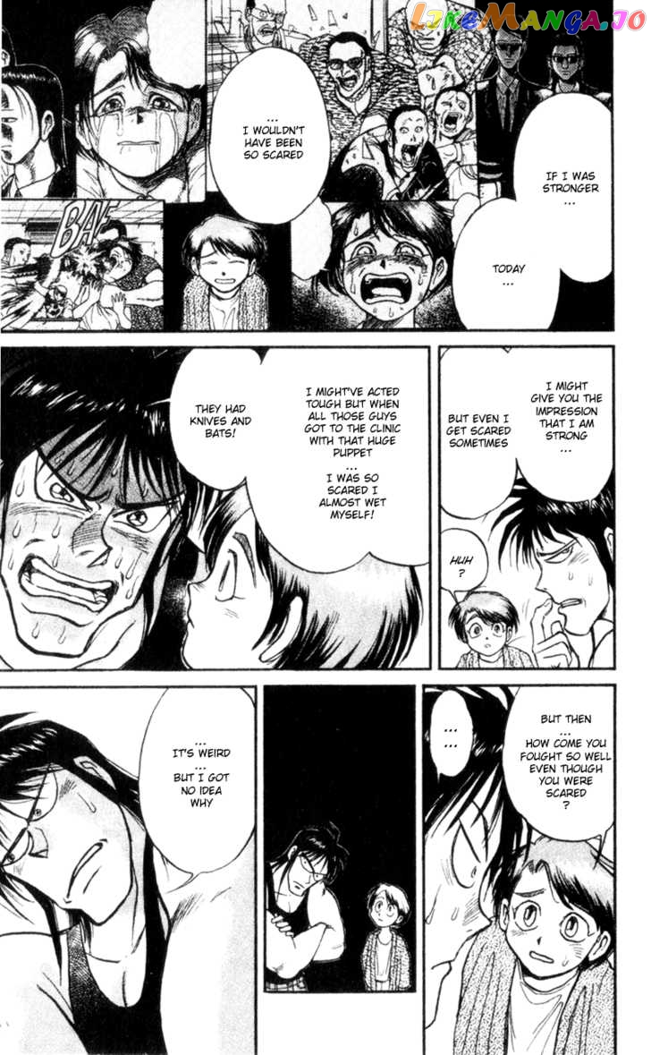 Read Karakuri Circus Manga Online