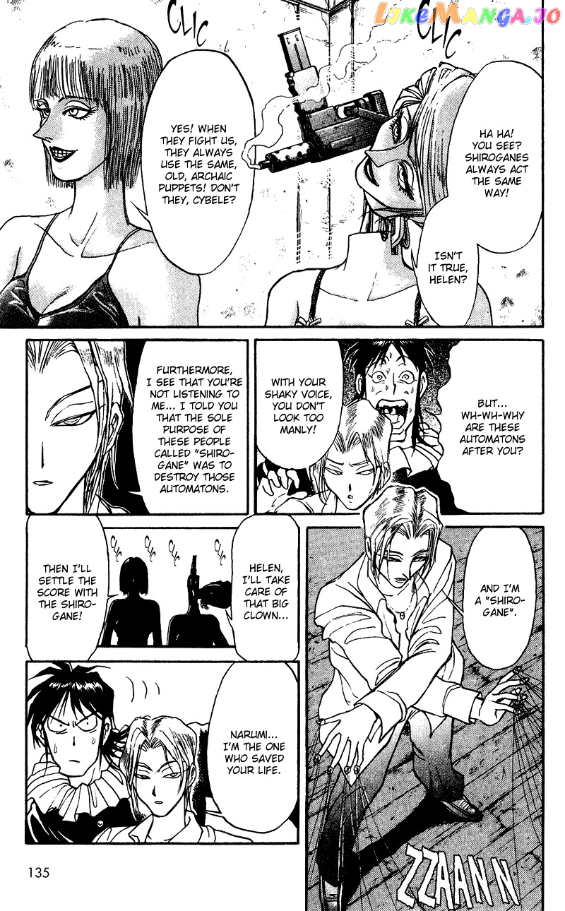Read Karakuri Circus Manga Online