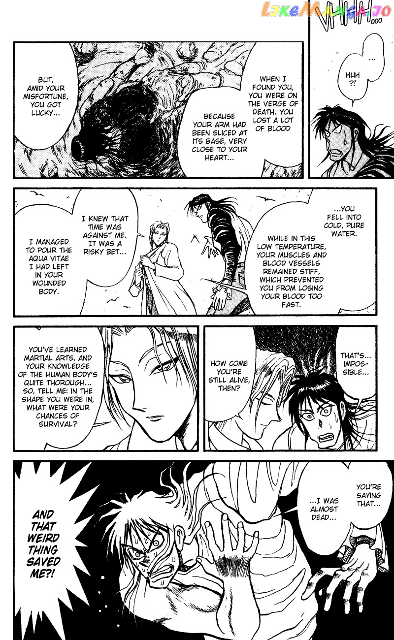 Read Karakuri Circus Manga Online