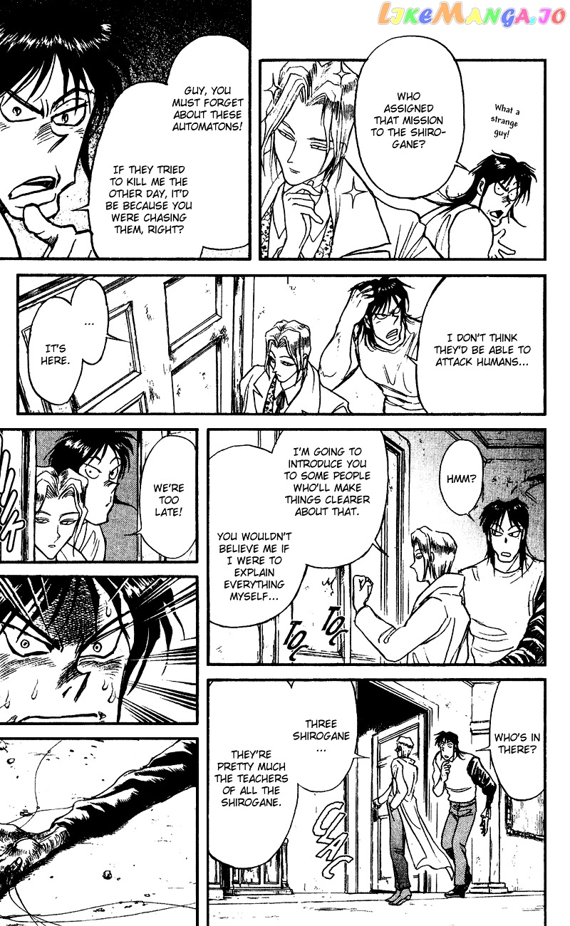 Read Karakuri Circus Manga Online