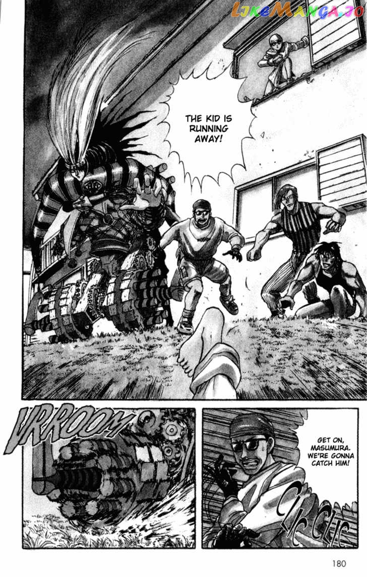 Read Karakuri Circus Manga Online