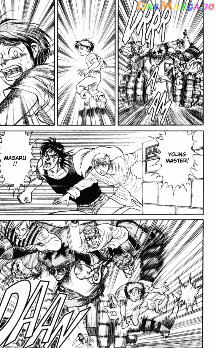Read Karakuri Circus Manga Online