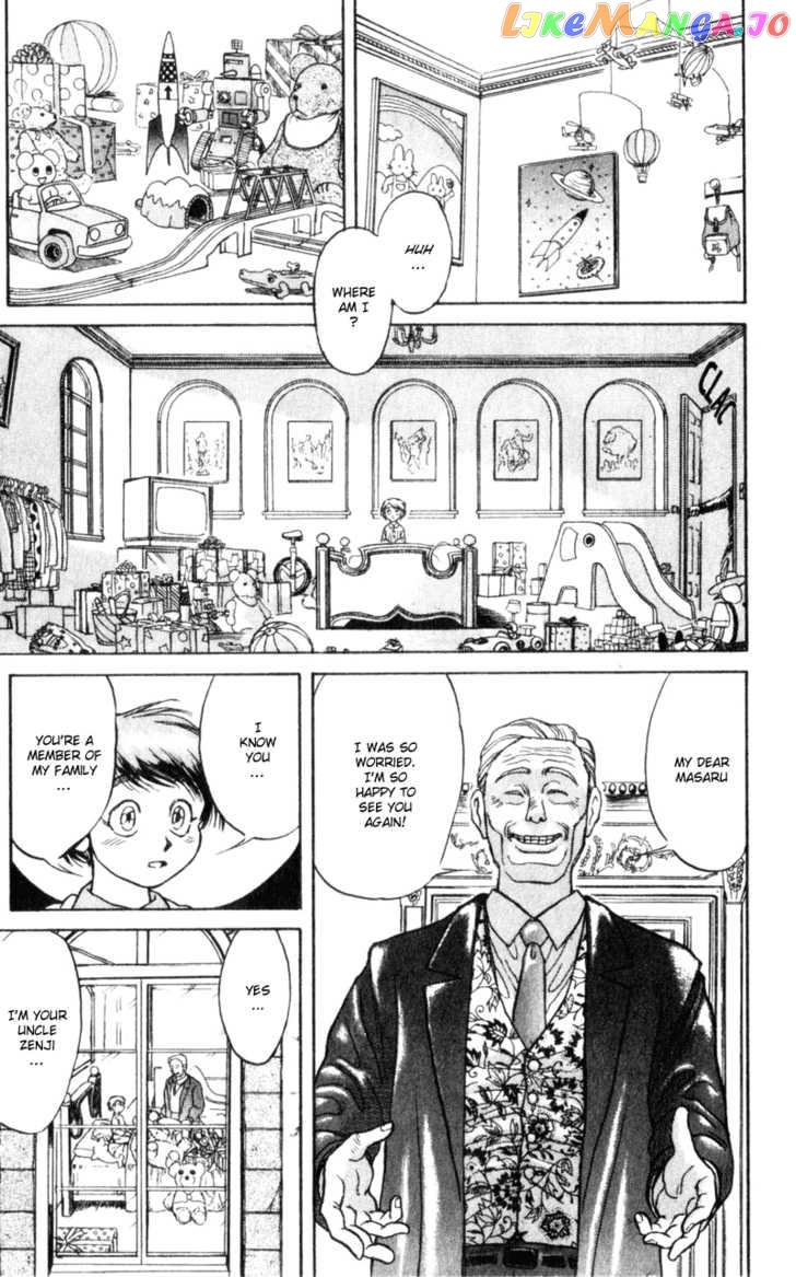 Read Karakuri Circus Manga Online