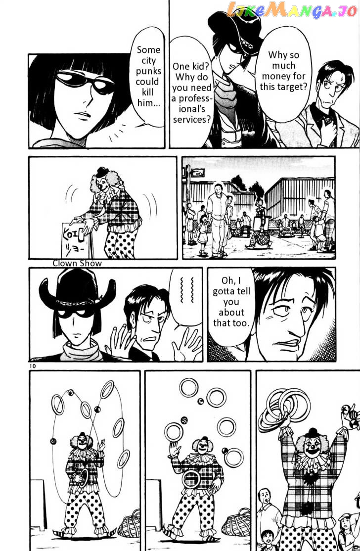Read Karakuri Circus Manga Online