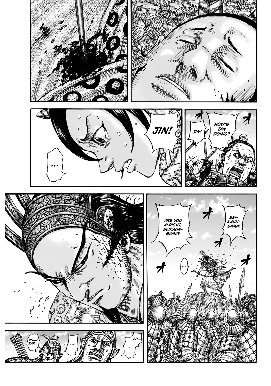 Read Kingdom Manga Online