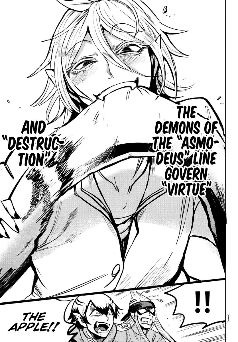 Read Mairimashita Iruma kun Manga Online