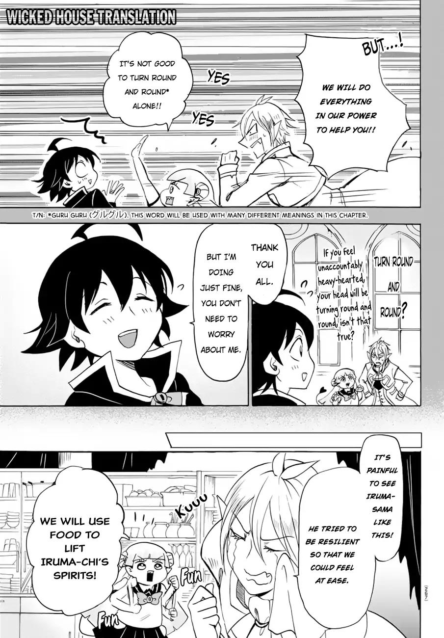 Read Mairimashita Iruma kun Manga Online