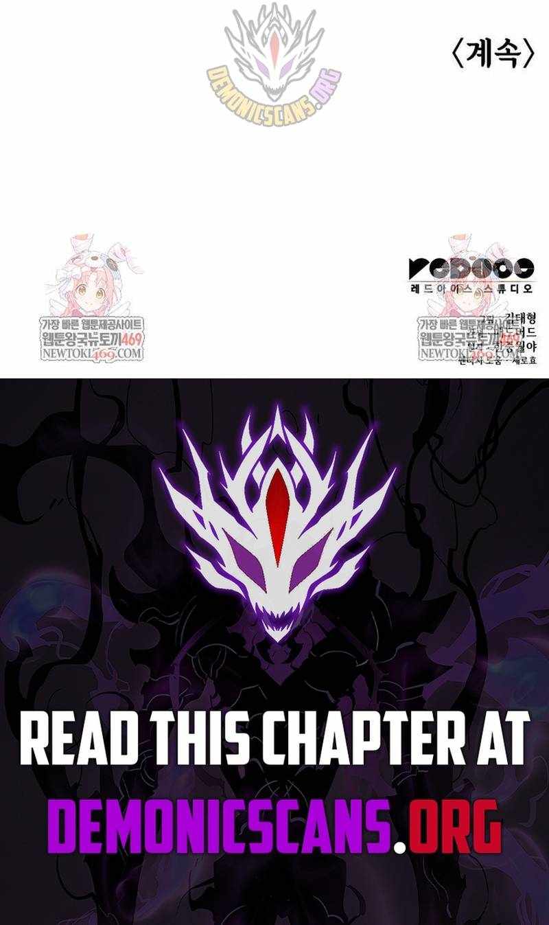 Read Myst Might Mayhem Manga Online