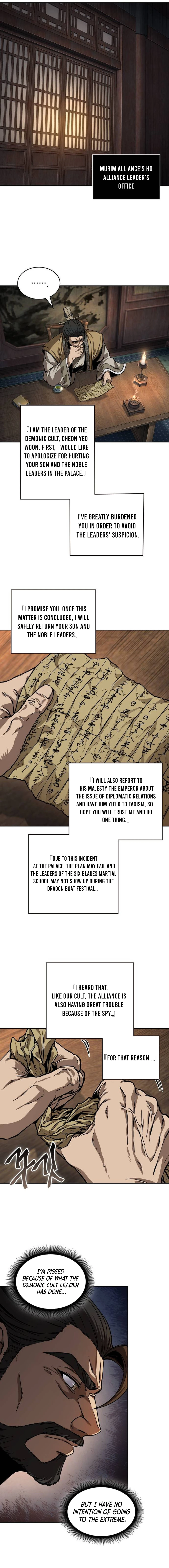Read Nano Machine Manga Online