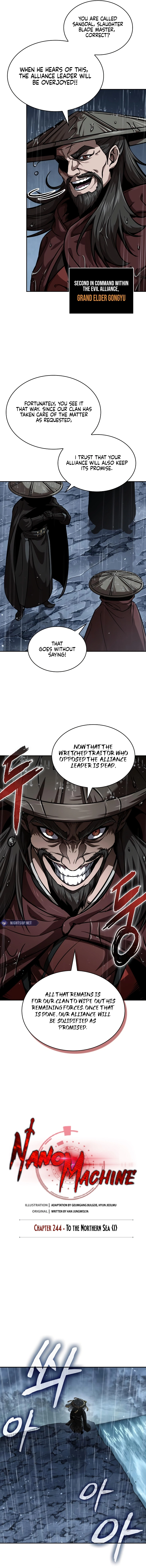 Read Nano Machine Manga Online
