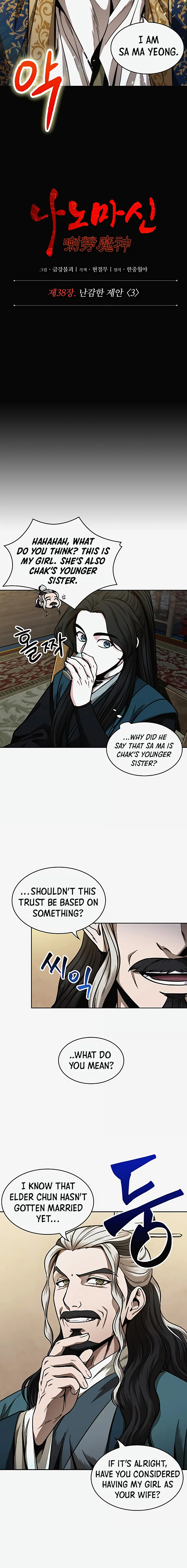 Read Nano Machine Manga Online